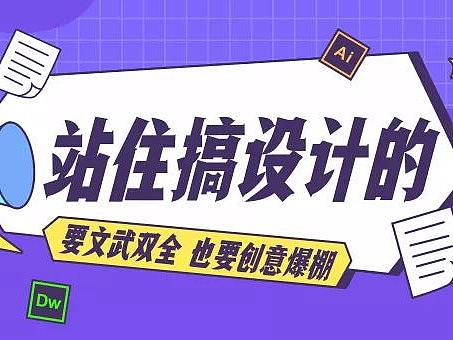 今日9个小技巧,轻松超越飞机稿!!!