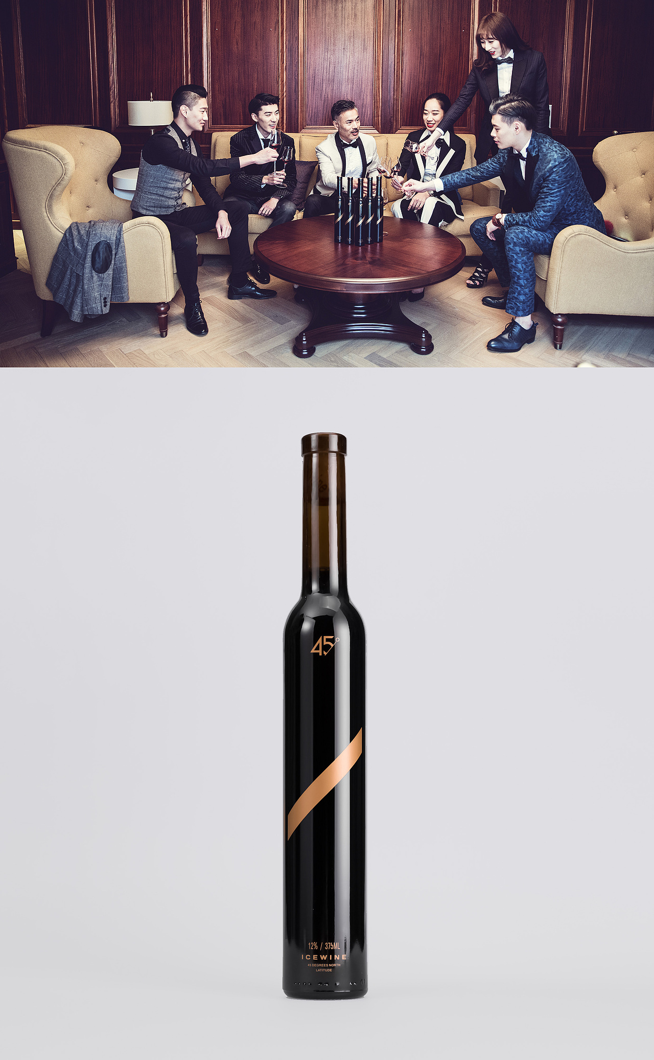 2017产品设计合集