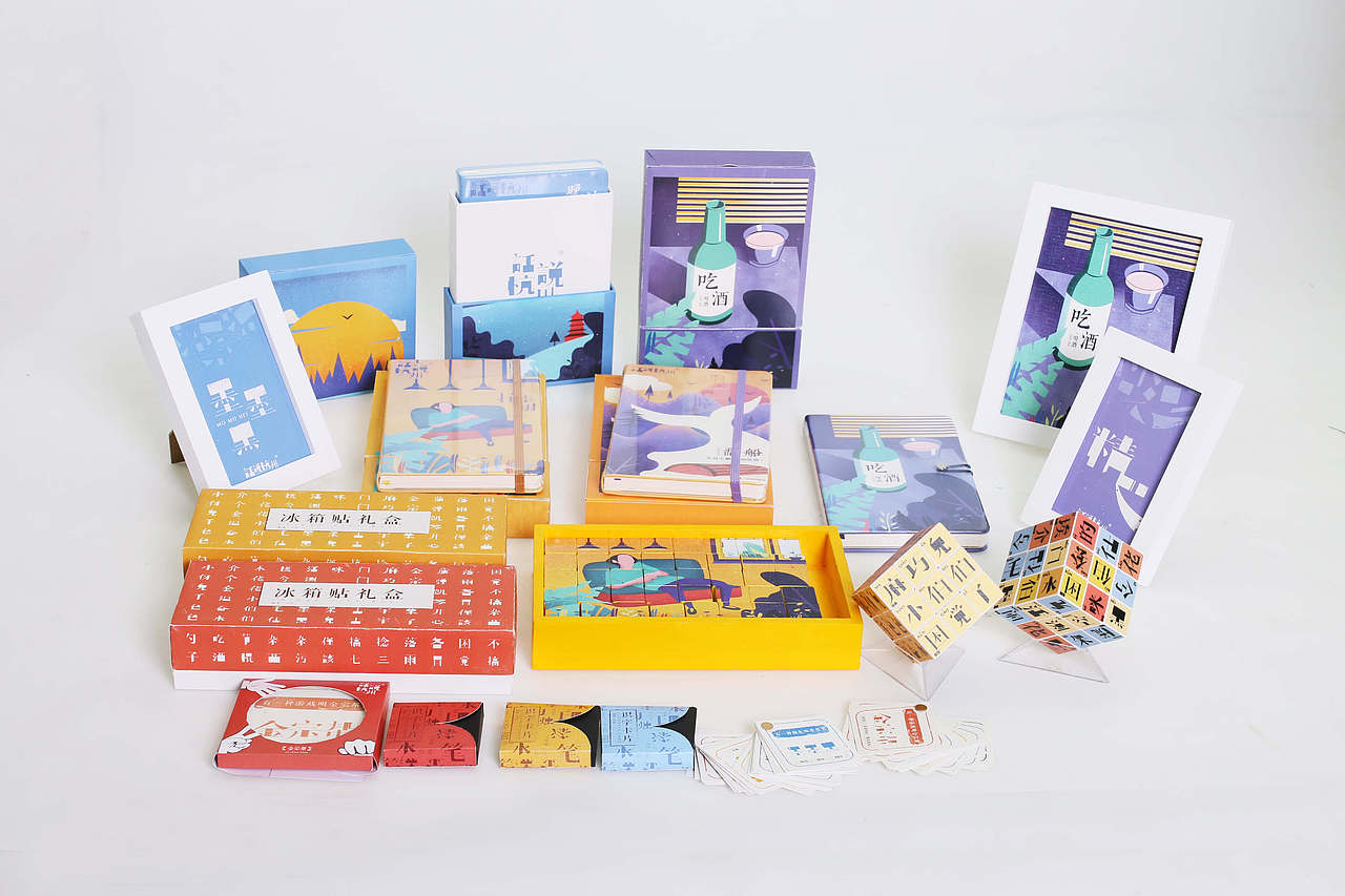 2017年毕业设计——《话说杭州》（图ZMTIzMjE3OTUy） - 包装 - 站酷设计师大毛同靴原创素材 - 站酷ZCOOL