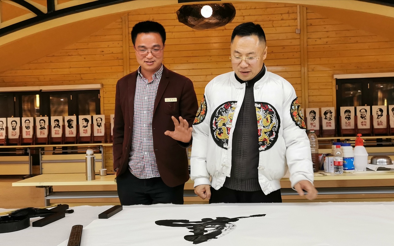 聚马凉石 公益事业 书法题字 云冰山剧照（图ZMTk0MzQ4NDA0） - 人文/纪实摄影 - 站酷设计师聚马凉石原创素材 - 站酷ZCOOL