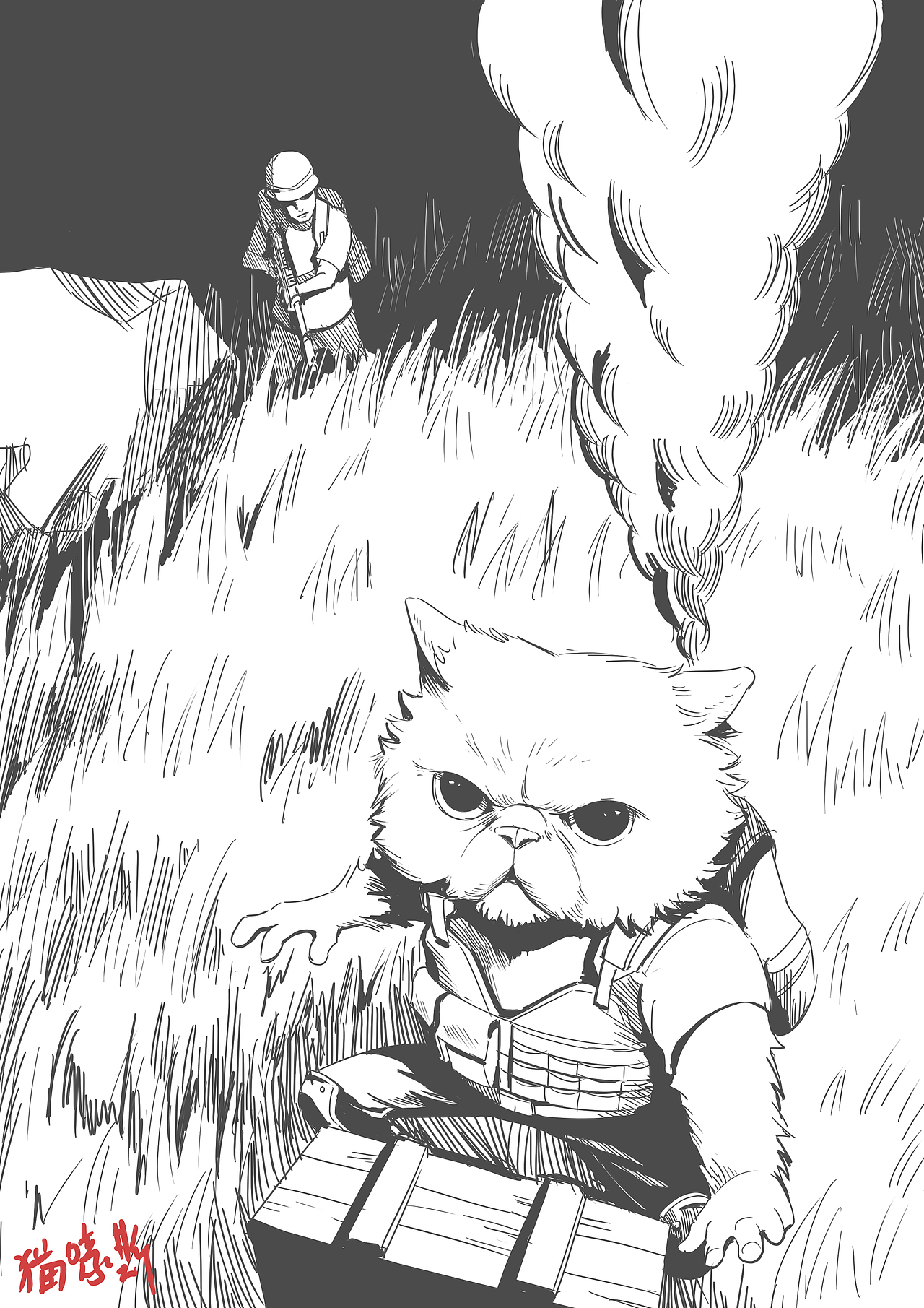 被玩环的小猫咪（图ZMTk3MzA1Mjk2） - 创作习作 - 站酷设计师猫嚎斯原创素材 - 站酷ZCOOL