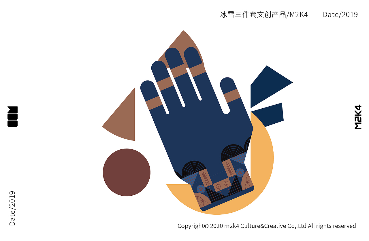 冰雪三件套帽子手套围巾新疆地域文创产品设计