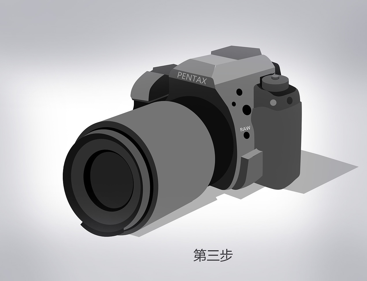 绘制PENTAX数码相机