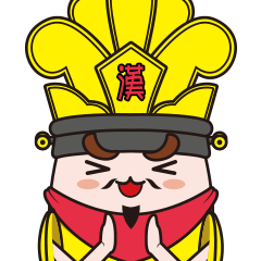 ==三国集团汉卤帝项目卡通形象==（图ZMTI5NTAzMTI4） - IP形象 - 站酷设计师小别鸣蝉原创素材 - 站酷ZCOOL