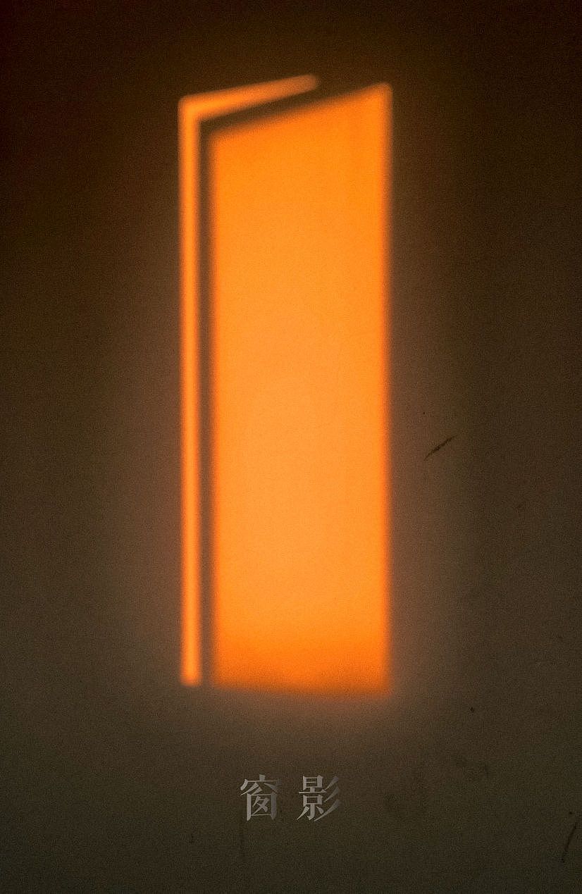 摄影作品第二期 艺术摄影