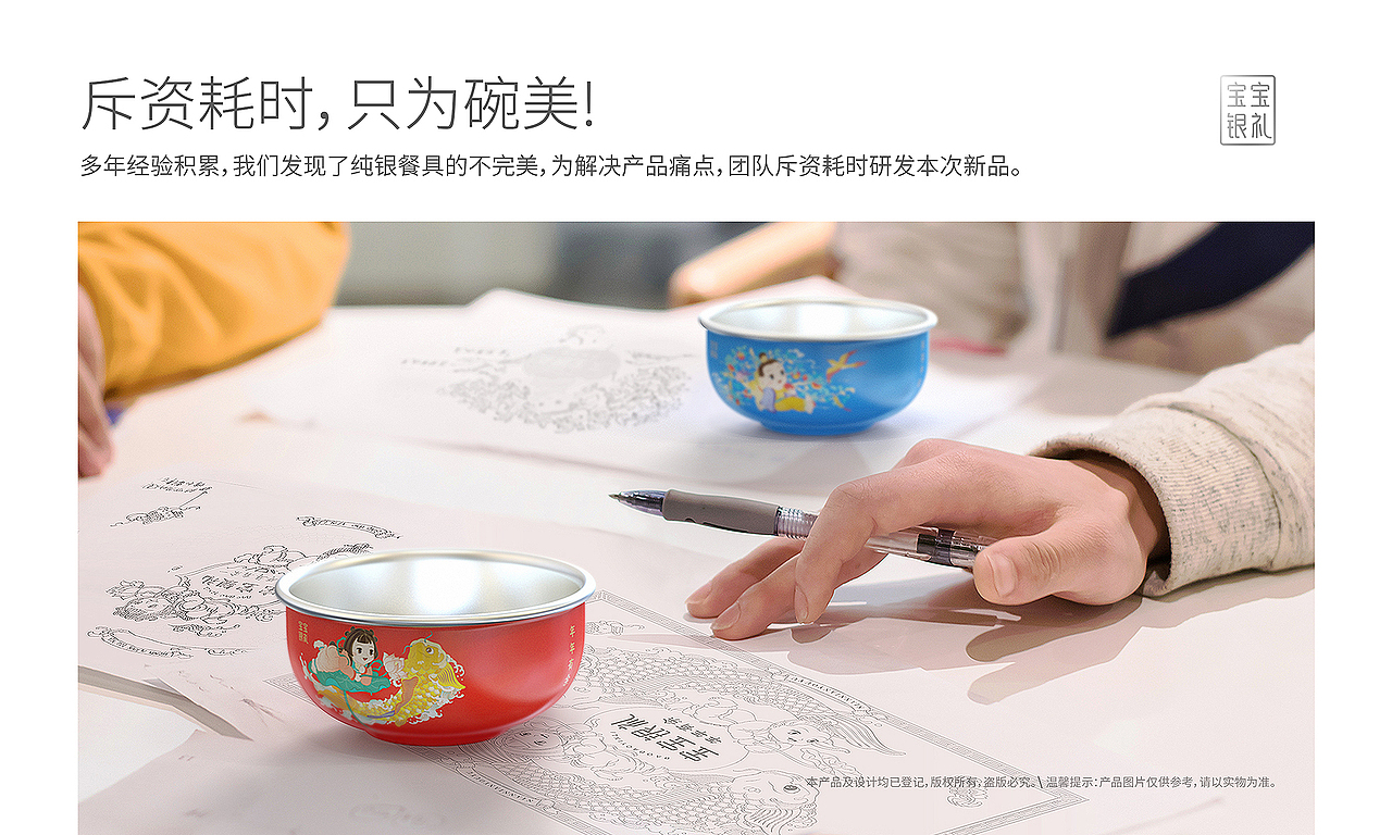 宝宝礼盒设计（图ZMTkxNzk2Njgw） - 包装 - 站酷设计师096陈友绵原创素材 - 站酷ZCOOL