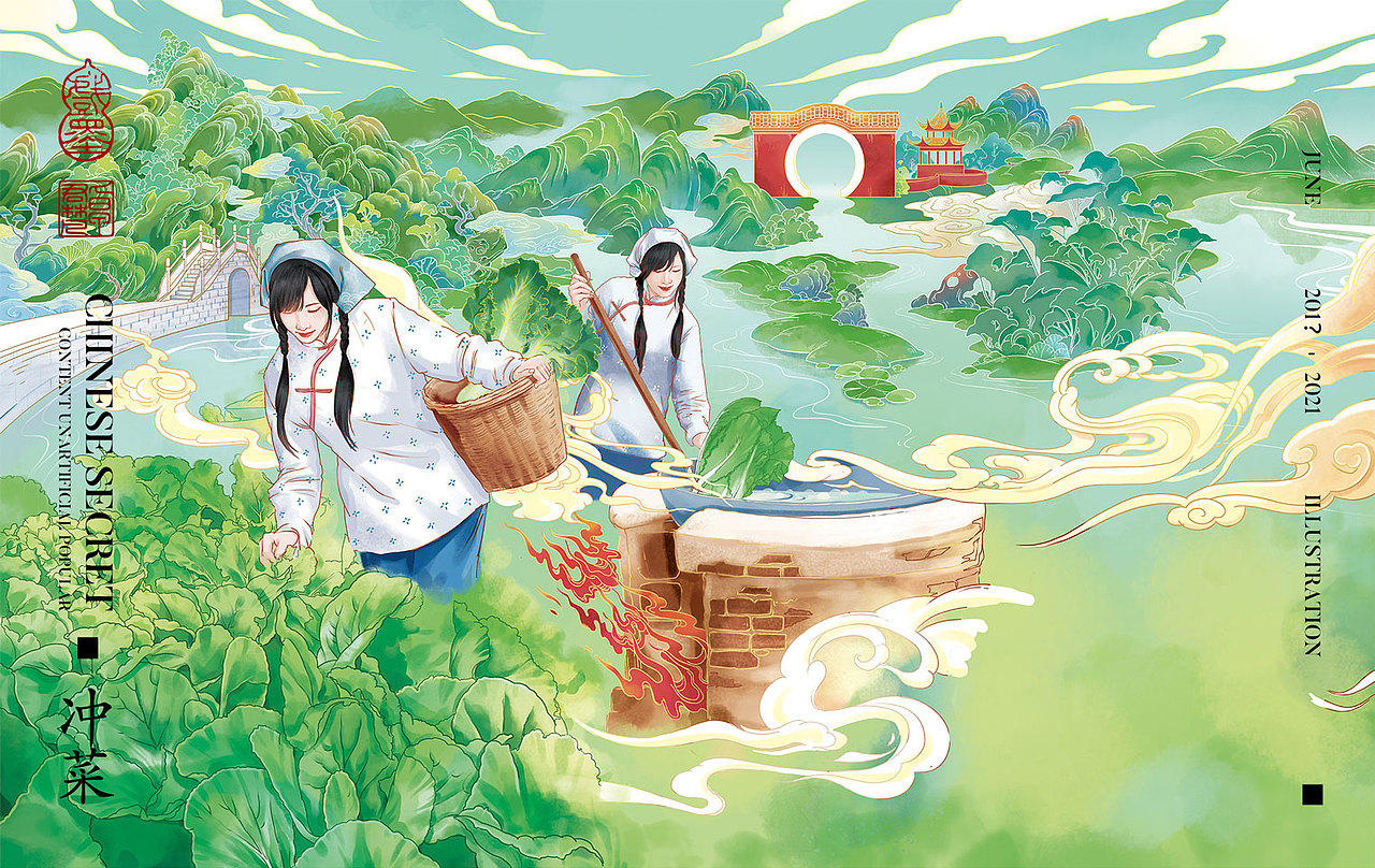 新春辞旧｜2021 年作品总汇（图ZMjg2NzgzMzcy） - 商业插画 - 站酷设计师卓君梵原创素材 - 站酷ZCOOL