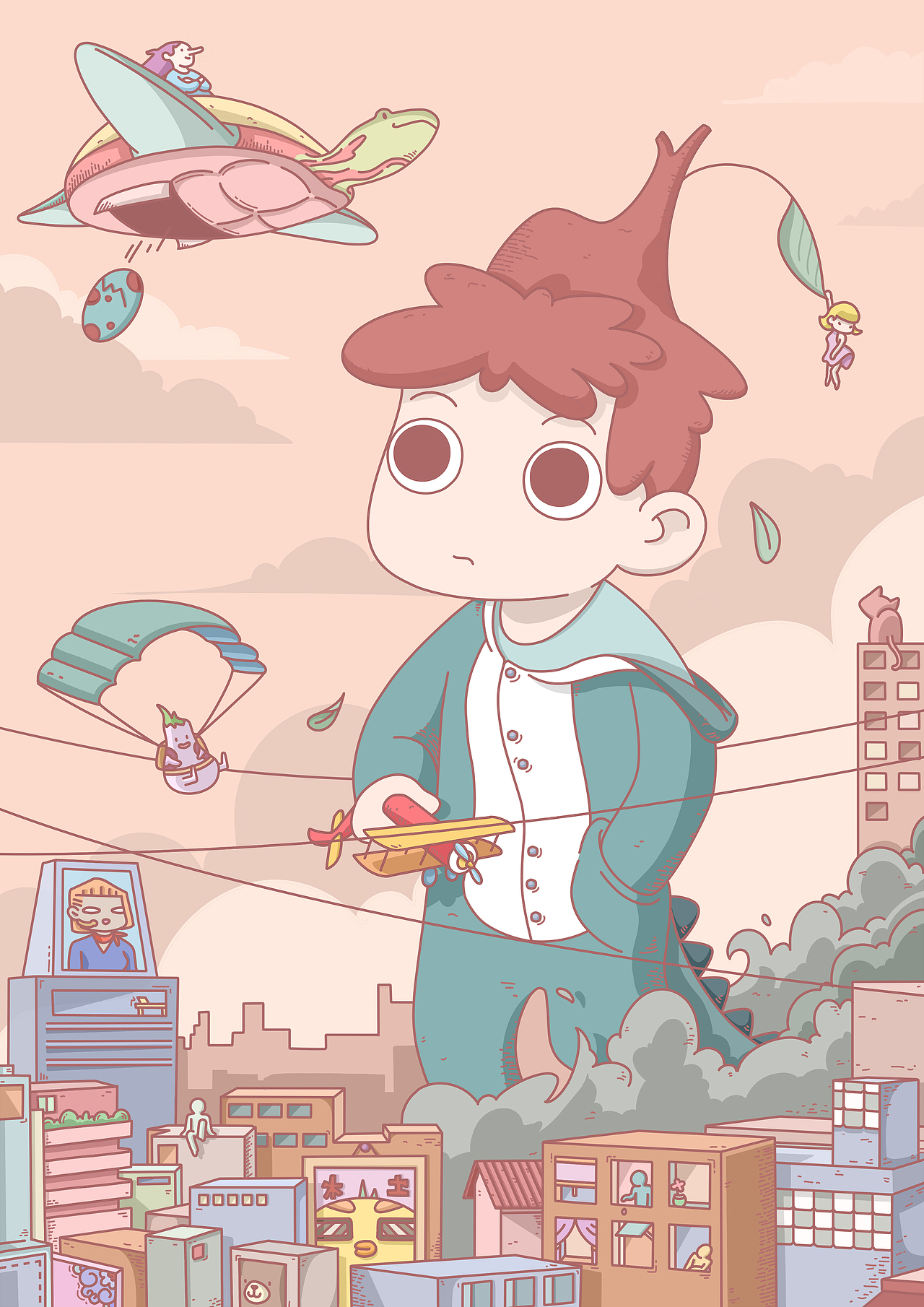 一根修炼成精的发财树（图ZMTMxNzU4MzQw） - 创作习作 - 站酷设计师狗西西原创素材 - 站酷ZCOOL