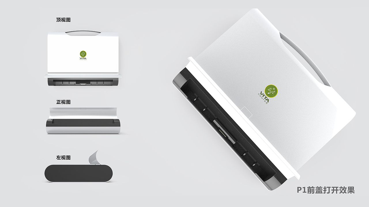 一些产品外观设计（图ZMTM0NTY0NzE2） - 电子产品 - 站酷设计师天雨琪琪原创素材 - 站酷ZCOOL