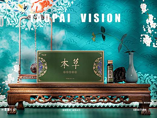 本草/宫廷风拍摄