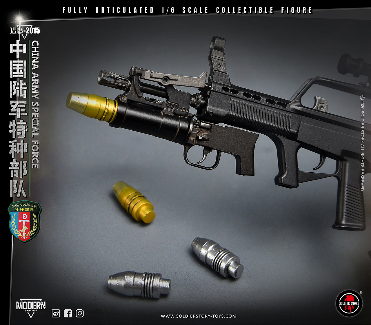 1/6中国陆军特种部队“猎鹰2015”珍藏可动人偶（图ZMjQzNzg1MjE2） - 手办/模玩 - 站酷设计师SoldierStory原创素材 - 站酷ZCOOL