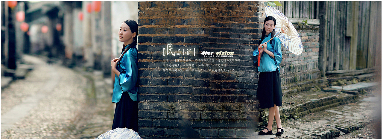 【民国小调】（图ZMTgwODk4NzI=） - 人像摄影 - 站酷设计师千百度vip原创素材 - 站酷ZCOOL