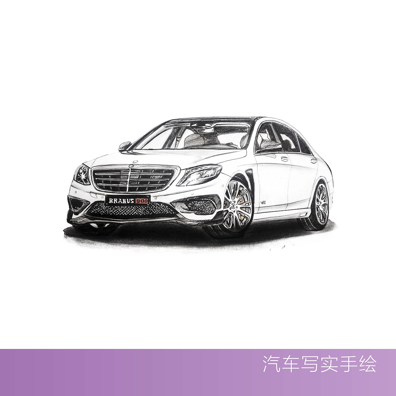 2016-2018作品整理（图ZMTE4NDc2OTk2） - 书籍/画册 - 站酷设计师LENTEN原创素材 - 站酷ZCOOL