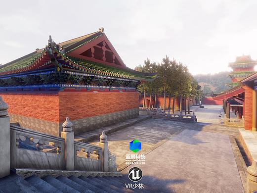 少林寺VR 虚拟现实 虚拟漫游 ue4 unreal engine 