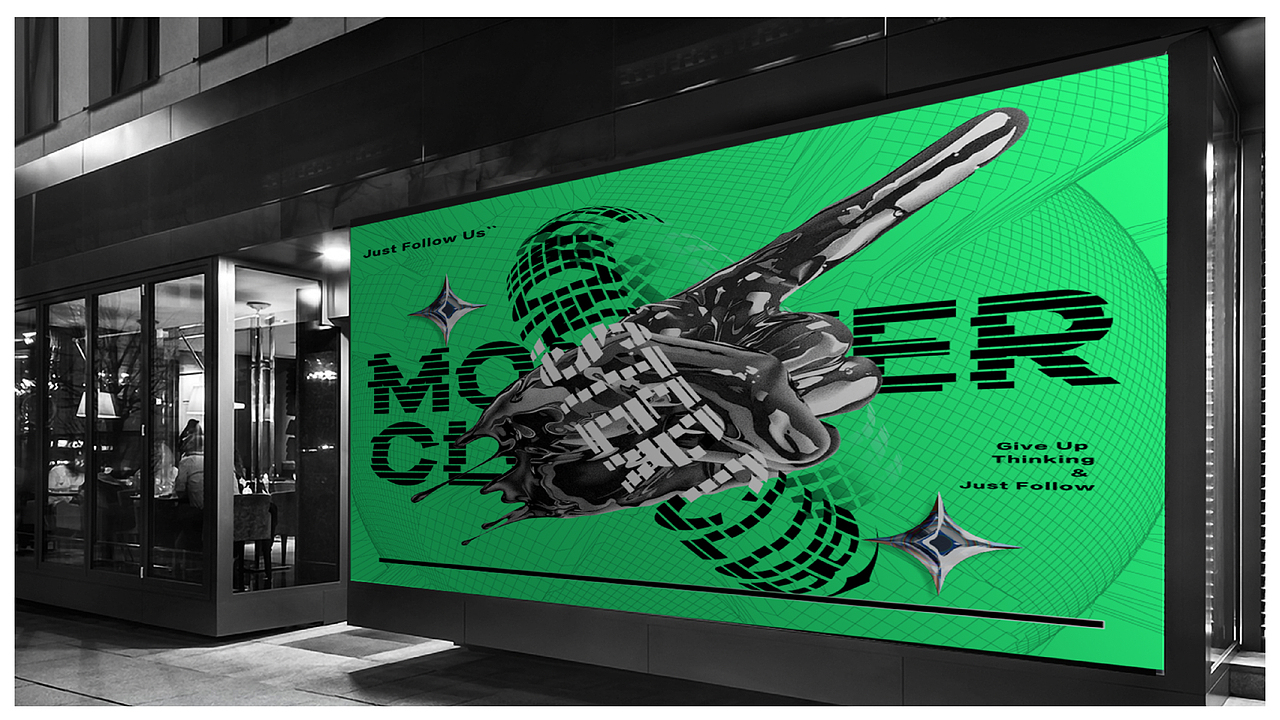 夜店酒吧品牌VI设计