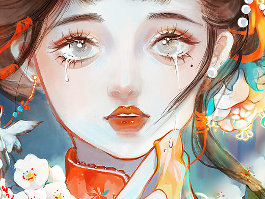 鹤嫁•湿破红妆面