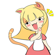 做坏事得逞会摇尾巴~