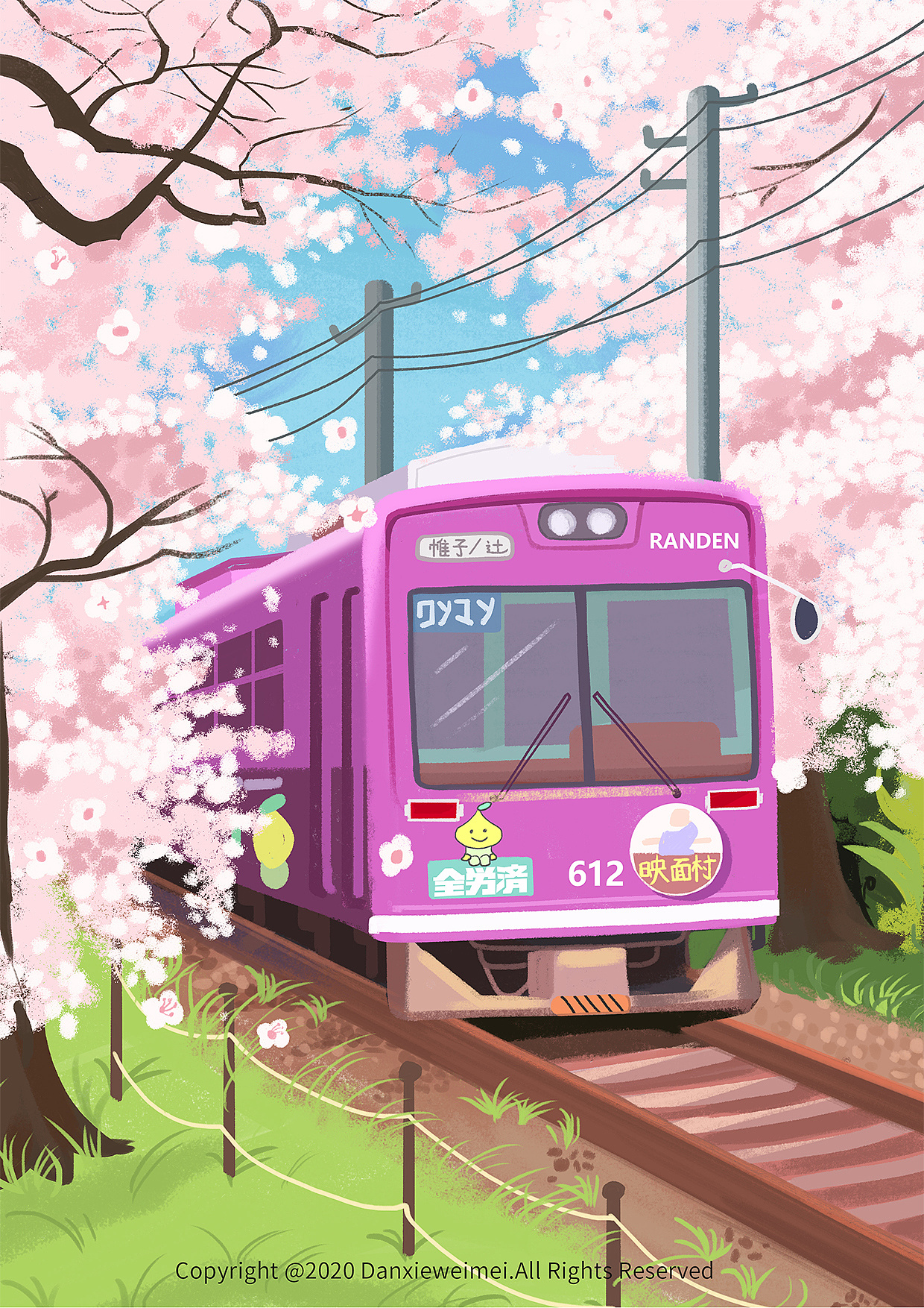 【樱花季】坐着小火车看樱花|插画|创作习作|淡写唯美21 - 原创作品