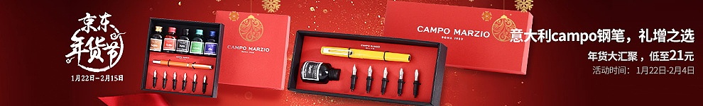 车图活动图（图ZMTEzNTEyNDEy） - 电商 - 站酷设计师summerlay原创素材 - 站酷ZCOOL