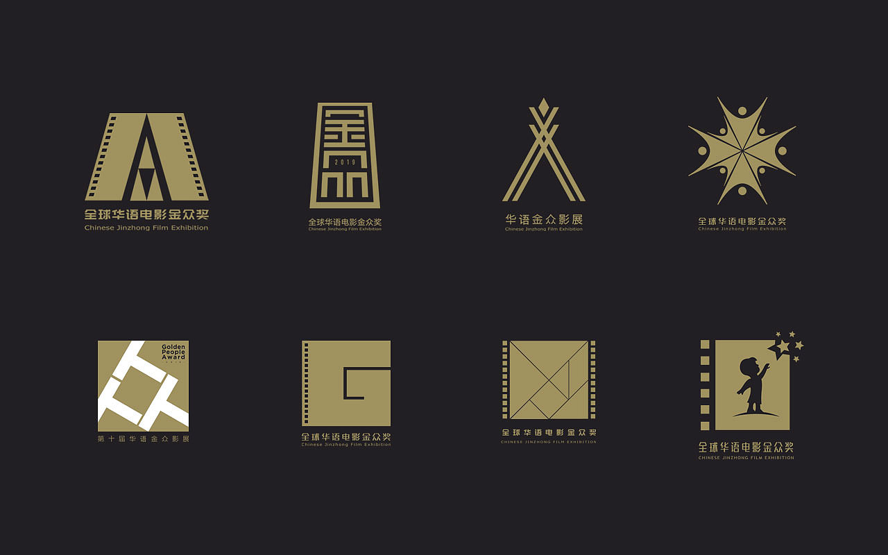 金众奖logo设计