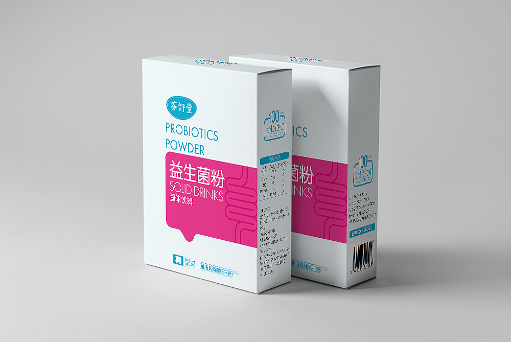益生菌粉包装盒设计