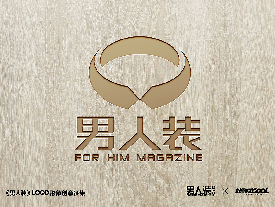 男人装，不一样的精彩