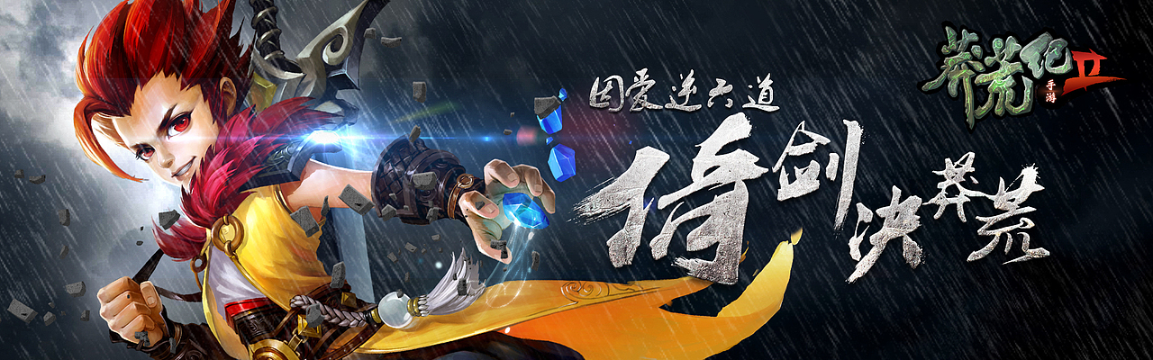 大三下半年总结