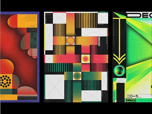 < ø 急性创作 · 拾5 / Poster Design ø >