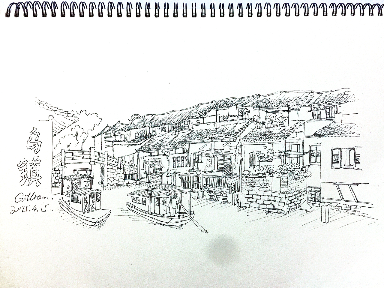 一些杂七杂八的画，谢谢大家围观么么哒