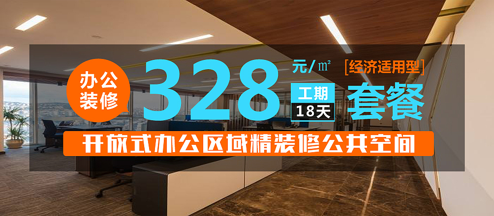 广告BANNER图（图ZMTUzNjc2MTky） - 图案 - 站酷设计师艾利斯顿原创素材 - 站酷ZCOOL