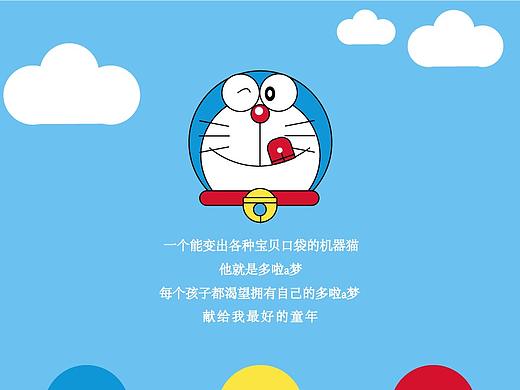 ICON（个人主页-ZNTEyNDQ4OTI=） - 图标 - 站酷设计师柳小阿天原创素材 - 站酷ZCOOL
