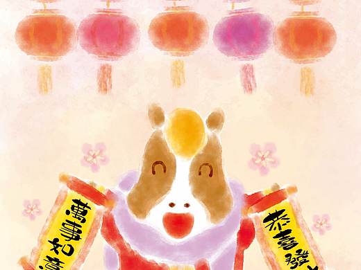 馬年的一些作品（個人主頁-ZMzE2OTc1Ng==） - 商業(yè)插畫 - 站酷設(shè)計師daslachein原創(chuàng)素材 - 站酷ZCOOL