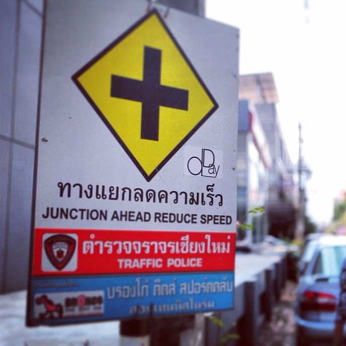 2014年3月泰国清迈