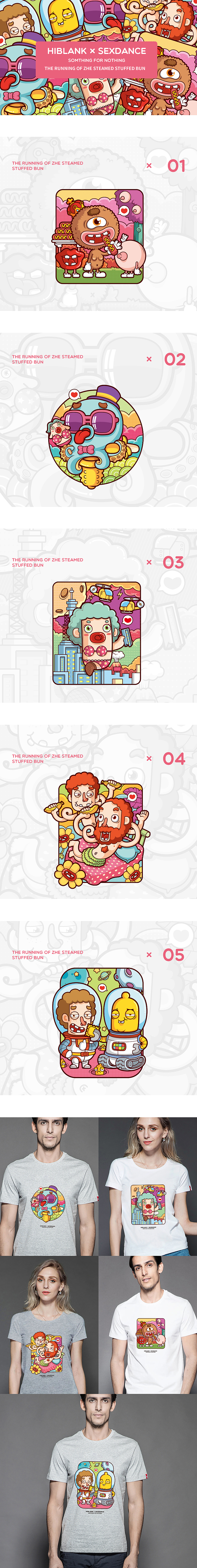 2015年客户案例~（图ZNTA3ODUwODA=） - 商业插画 - 站酷设计师狂奔的包子插画铺原创素材 - 站酷ZCOOL