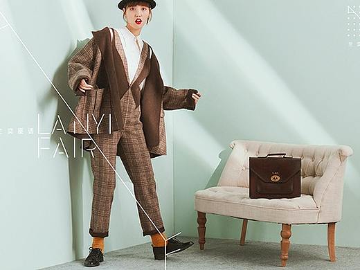 Oversize格子西服外套