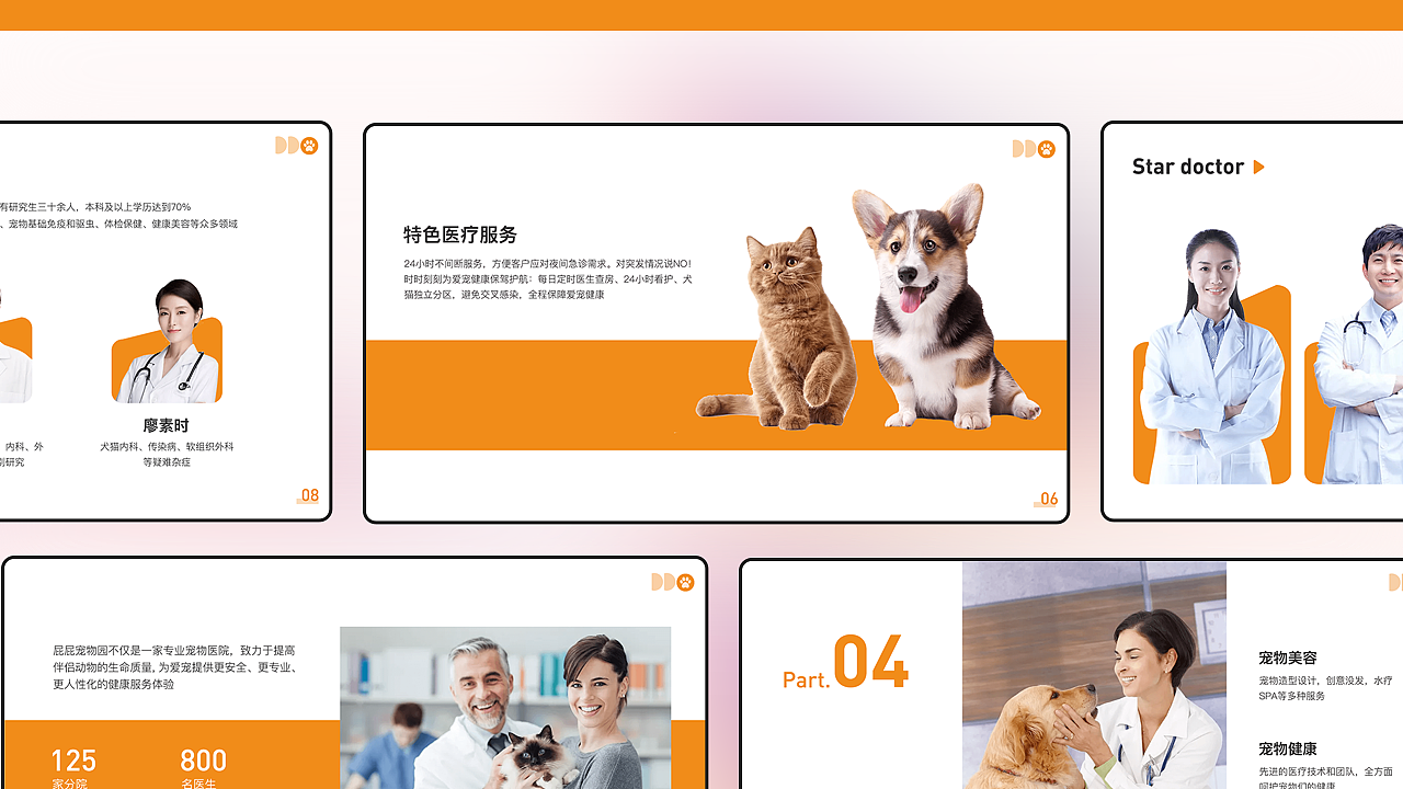 2022-个人UI作品集（图ZMjkzMTkwNTQw） - APP界面 - 站酷设计师紫夜_Luly原创素材 - 站酷ZCOOL