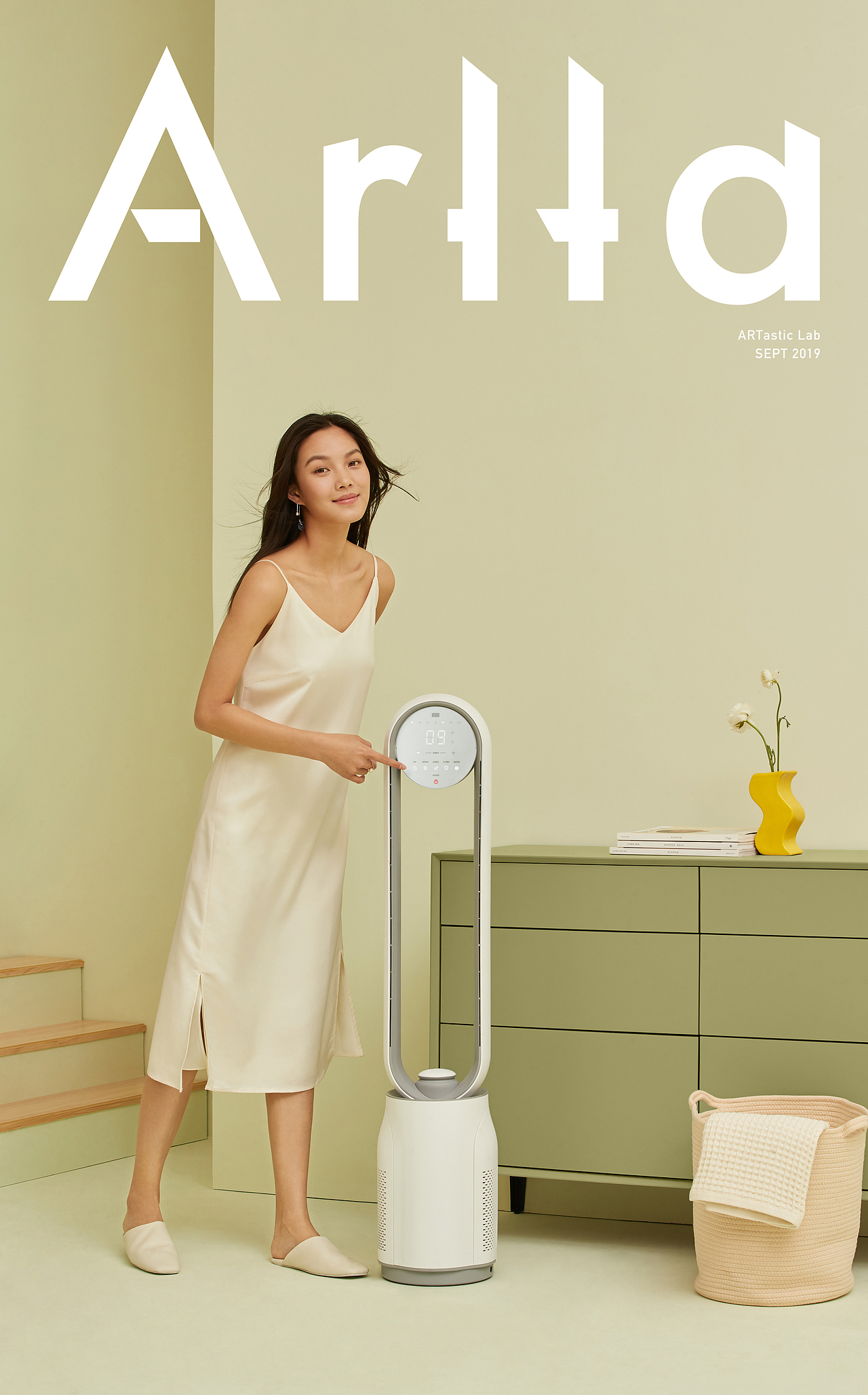 科西KEHEAL✖️ 艺外视觉 - 无叶风扇/产品拍摄（图ZMjA2NTM3MzM2） - 产品摄影 - 站酷设计师Arlla造12个爆品原创素材 - 站酷ZCOOL