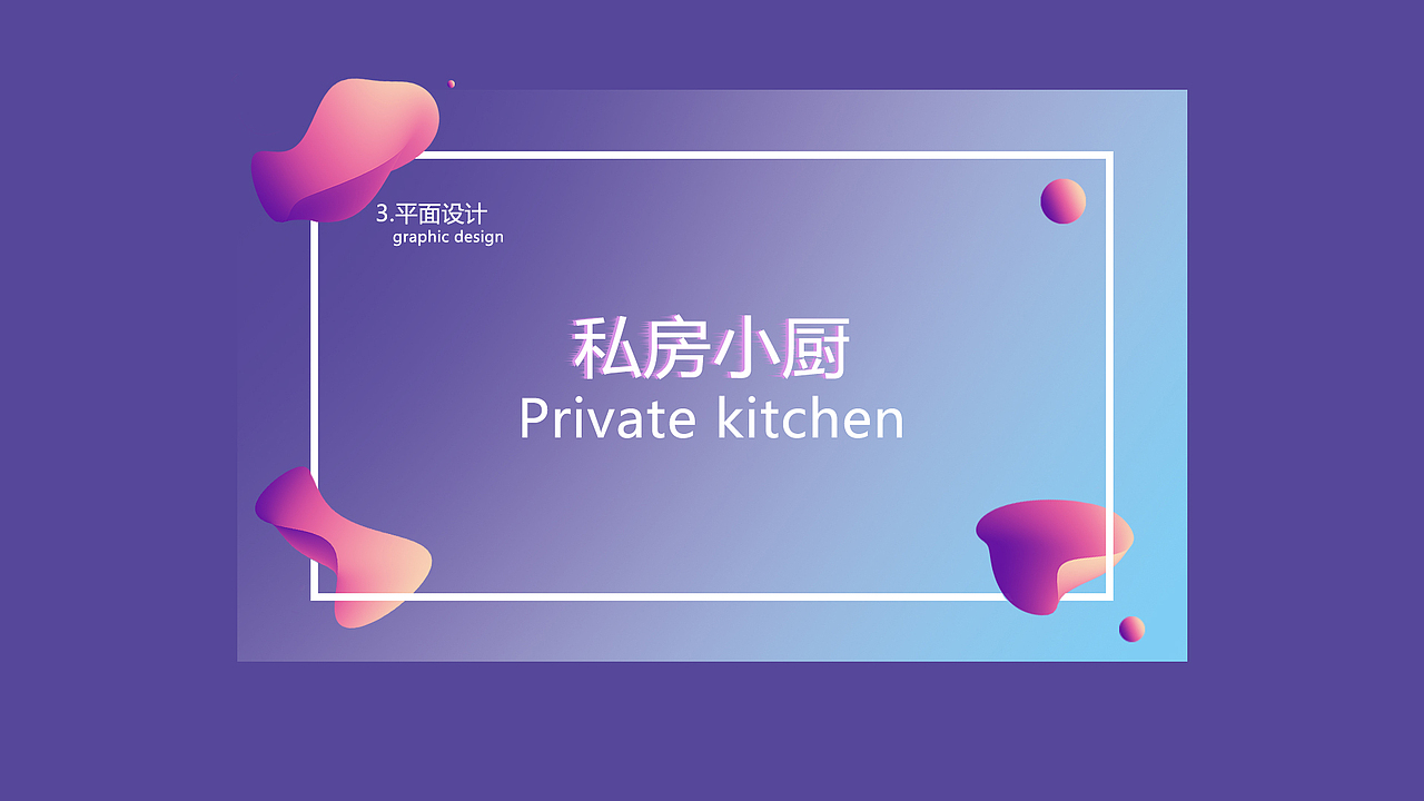 UI作品集（图ZMjI1NTYwNjA0） - APP界面 - 站酷设计师扛不起的张胖子原创素材 - 站酷ZCOOL