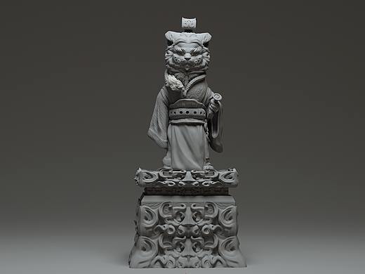 《虎猫—秦》