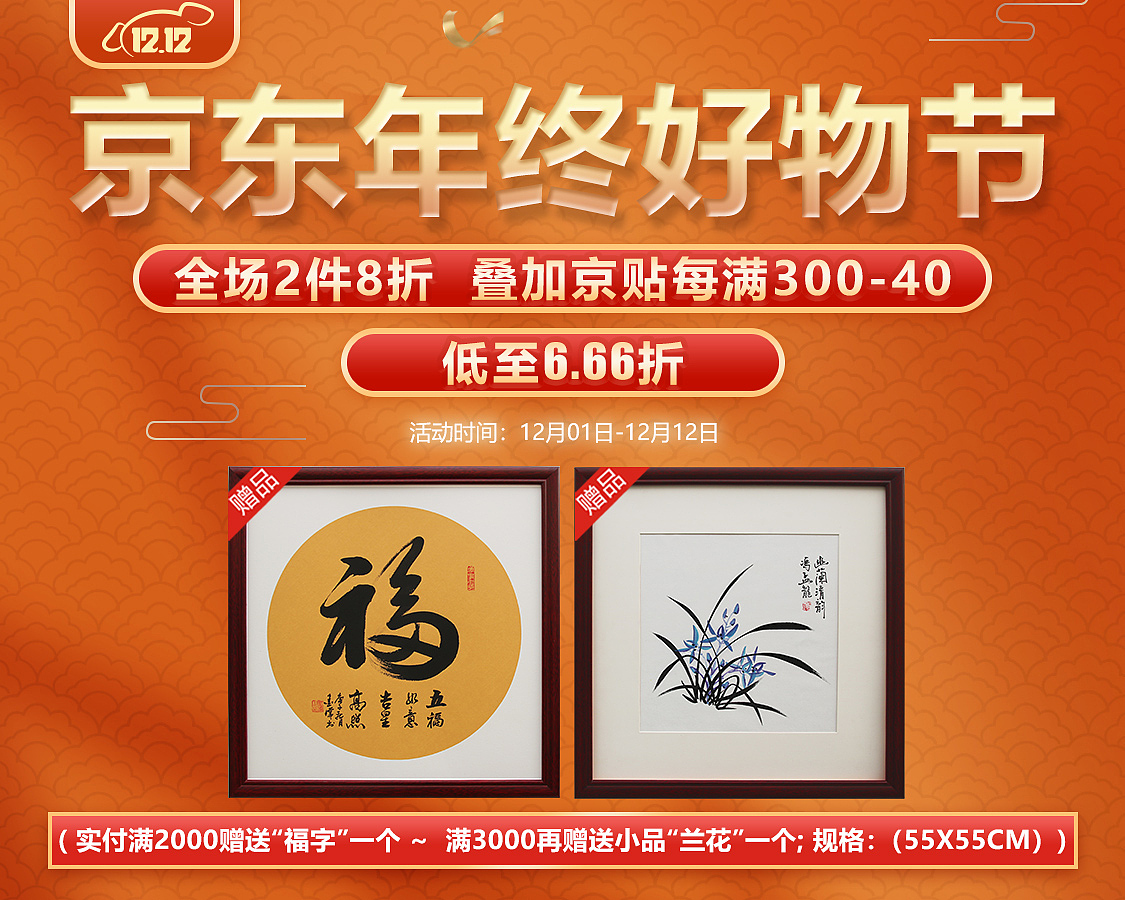 以前做的😂（图ZMjQ0NTEyODAw） - 其他 - 站酷设计师温煦wx原创素材 - 站酷ZCOOL