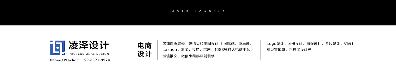 国际站-女包（图ZMjQ3NTY3MDcy） - 电商 - 站酷设计师凌泽视觉设计原创素材 - 站酷ZCOOL