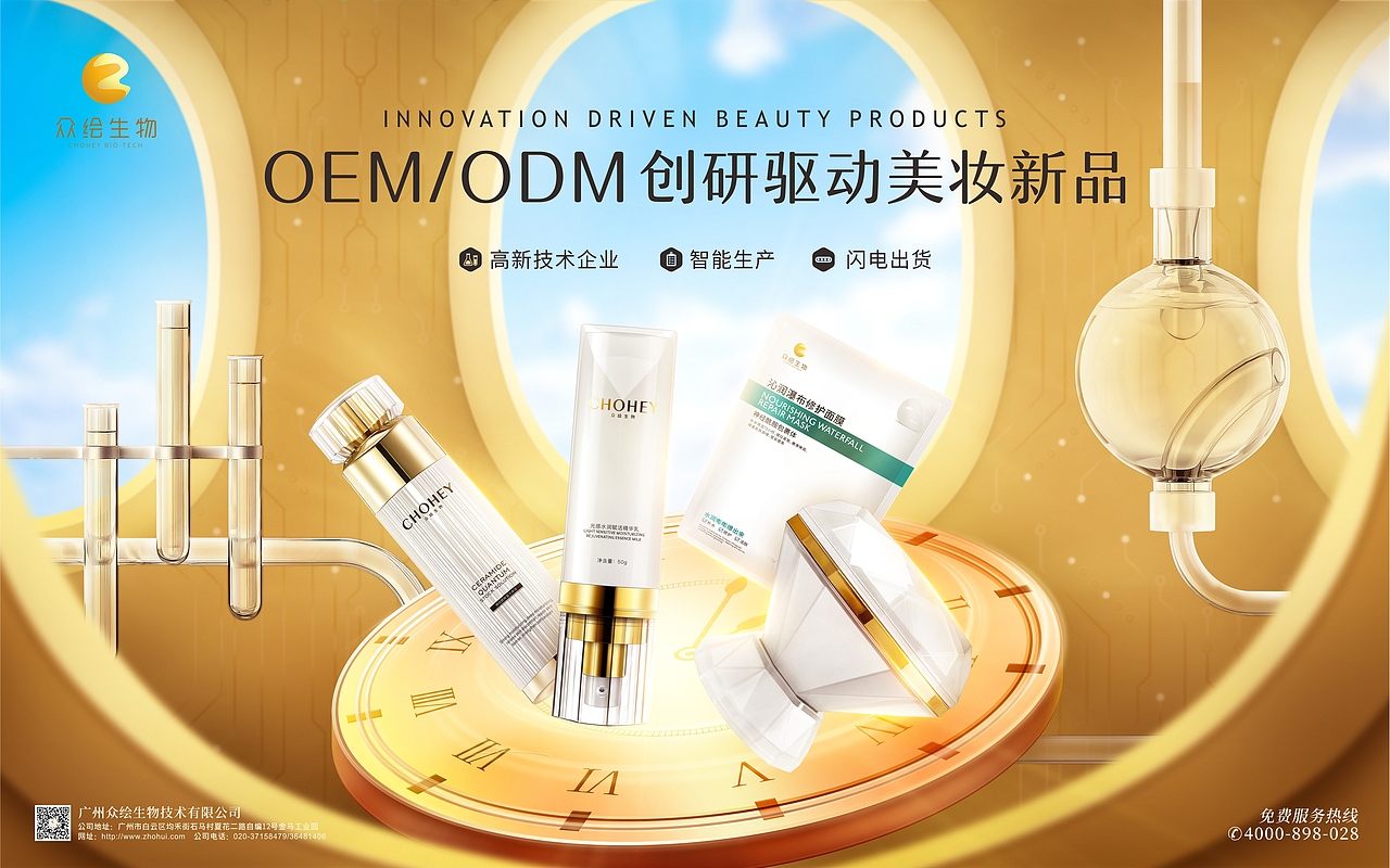 2021年海报类作品汇集（图ZMjcxMDc0Mzgw） - 海报 - 站酷设计师安斯圣原创素材 - 站酷ZCOOL