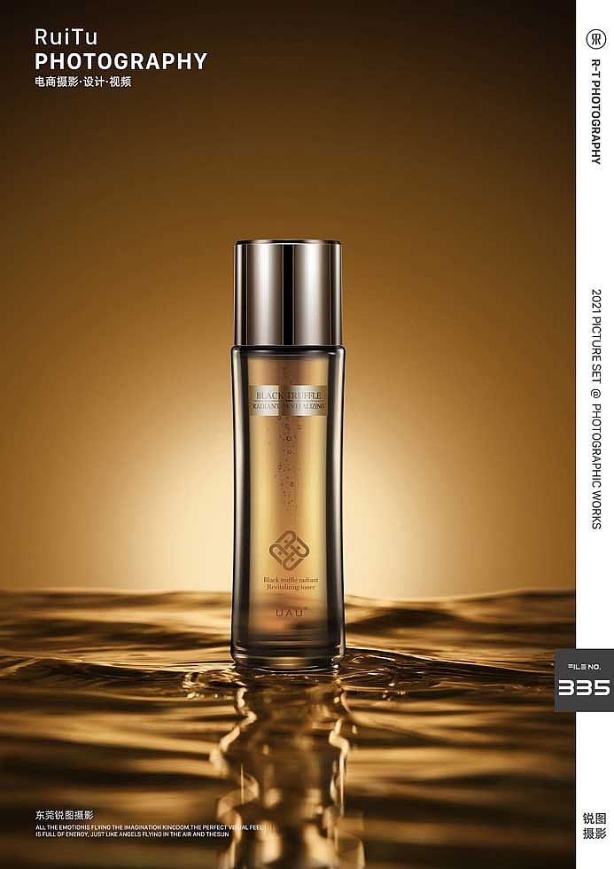 化妆品花系列产品拍摄、护肤品 创意拍摄、东莞摄影（图ZMjg4NTA5NjA0） - 产品摄影 - 站酷设计师东莞电商产品摄影原创素材 - 站酷ZCOOL