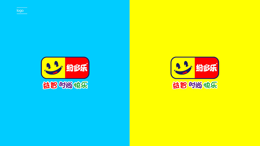 纷多乐益智DIY玩具