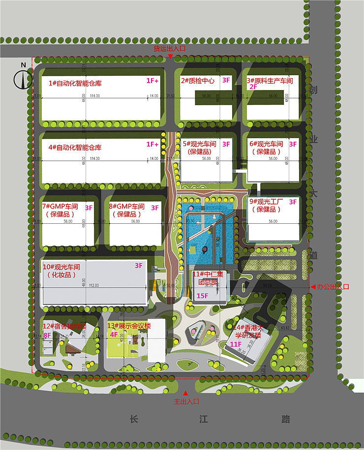 工业旅游规划设计青岛港青健康产业园