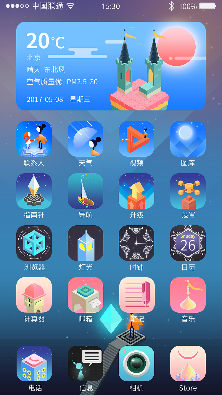 纪念碑谷主题界面|ui|主题/皮肤|yukie_水夭夭_原创作品-站酷zcool