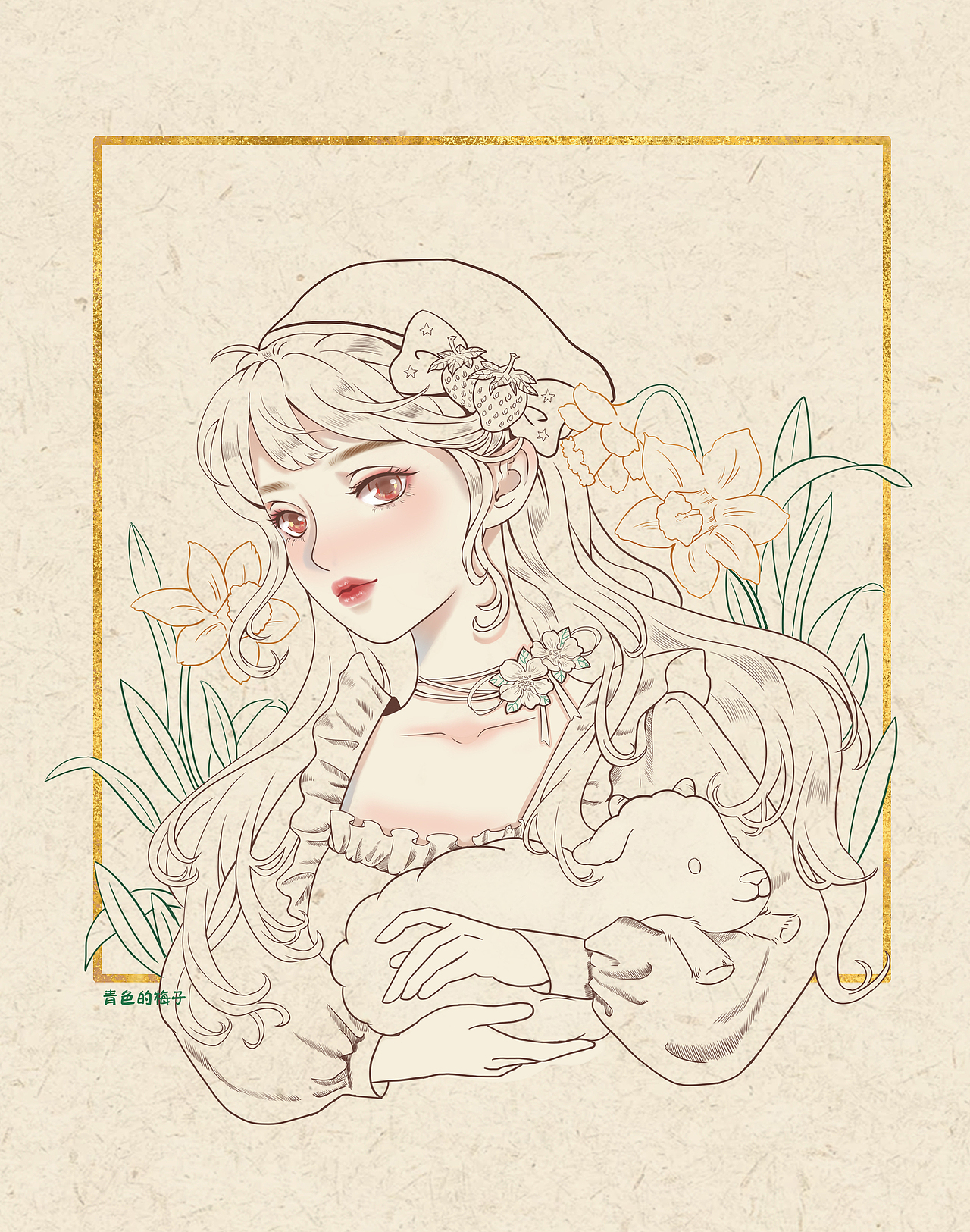 抱羊少女（图ZMjI0MTg5OTE2） - 创作习作 - 站酷设计师一团柔软的云原创素材 - 站酷ZCOOL