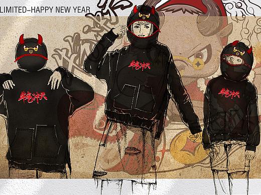 牛年 新年 国潮 卫衣 设计