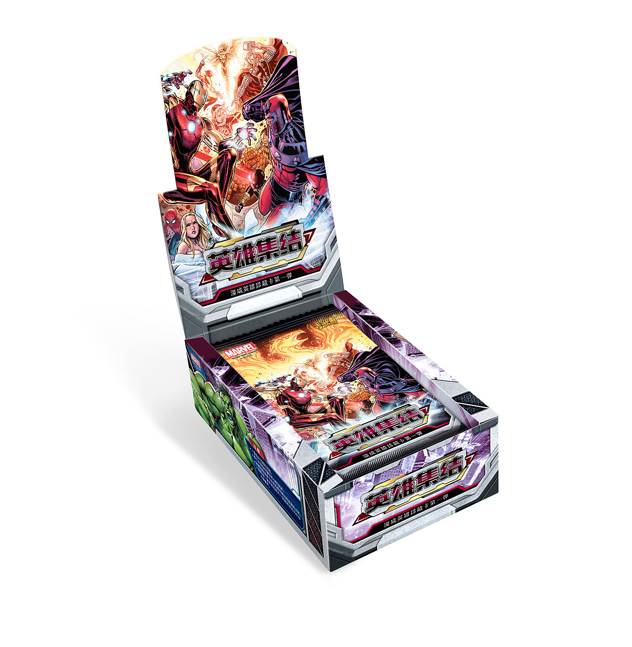 曾设计过的卡牌游戏包装