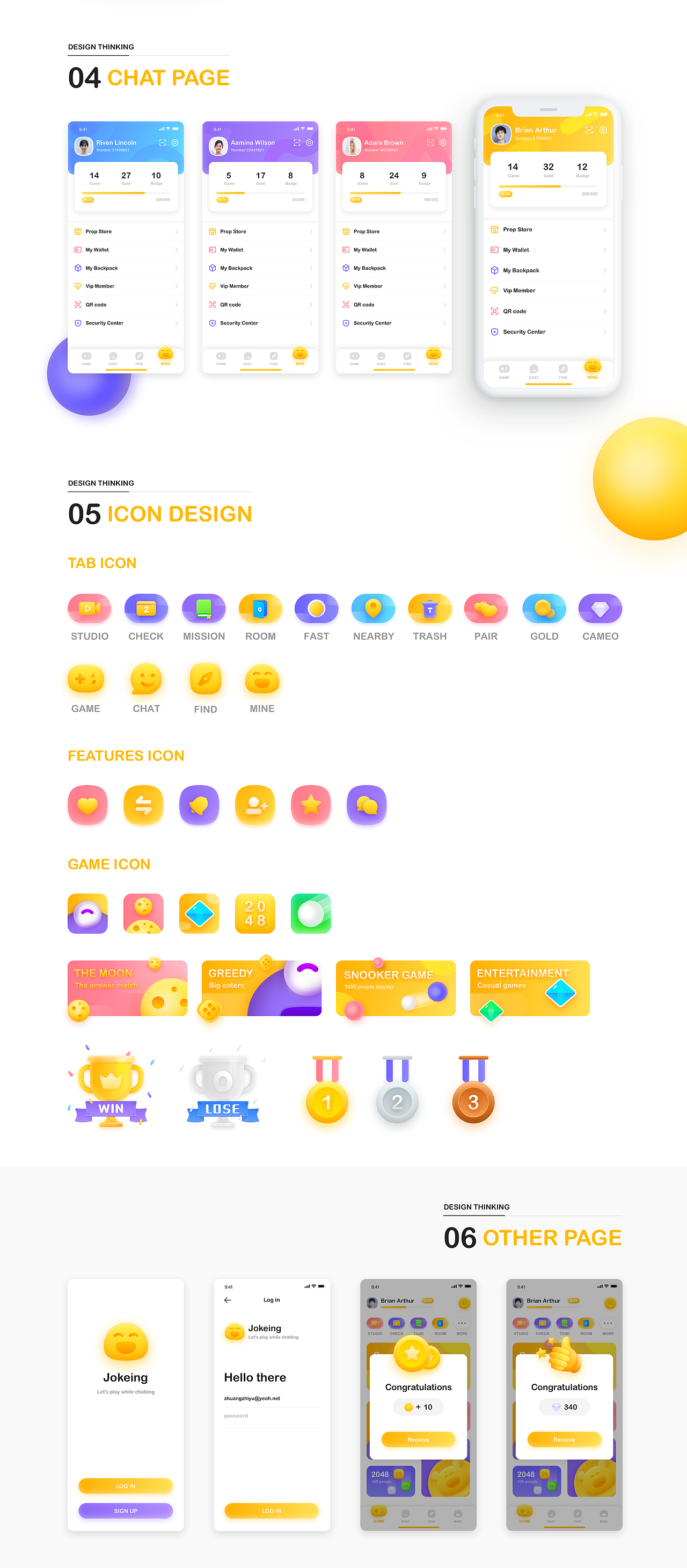 要玩AppUI设计（图ZMTg4OTY4OTEy） - APP界面 - 站酷设计师zzyung原创素材 - 站酷ZCOOL